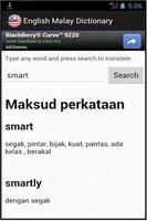 Free English Malay Dictionary capture d'écran 1