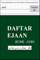 Jawi To Rumi Apk 1 0 Download For Android Download Jawi To Rumi Apk Latest Version Apkfab Com
