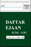 Jawi to Rumi Poster