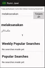 Jawi To Rumi Apk 1 0 Download For Android Download Jawi To Rumi Apk Latest Version Apkfab Com