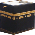 ”Panduan Umrah bergambar