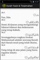Poster Surah Yasin & Terjemahan
