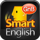 GnB Smart English - 영어회화, 생활영어 APK