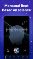 Sleep Sounds تصوير الشاشة 1