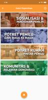 Rumah Pintar Pemilu اسکرین شاٹ 1