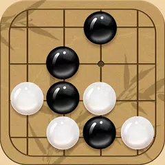 圍棋：線上對弈策略性棋類游戲（對戰圍棋AI） APK 下載