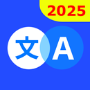 Translate Language and Photo APK