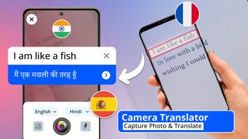 Translate Language and Photo screenshot 1