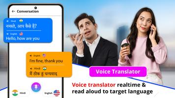 Translate Language and Photo screenshot 3