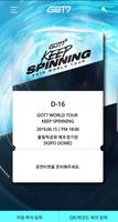 GOT7 LIGHT STICK syot layar 3