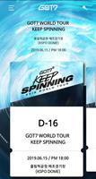 GOT7 LIGHT STICK screenshot 2