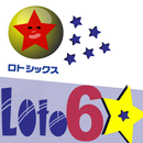 ロト6(loto6) APK