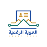 الهوية الرقمية