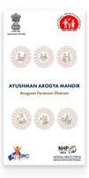 Ayushman Arogya Mandir Affiche