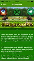 Chitwan National Park Screenshot 2