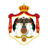 وزارة الأوقاف الأردنية