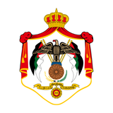 وزارة الأوقاف الأردنية APK