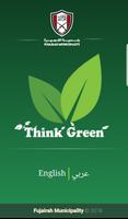 Think Green постер
