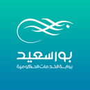 بورسعيد الرقمية-APK