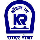 कोंकण रेल/ Konkan  Railway أيقونة