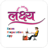 Exam Preparation App : Free Mock Test in Hindi
