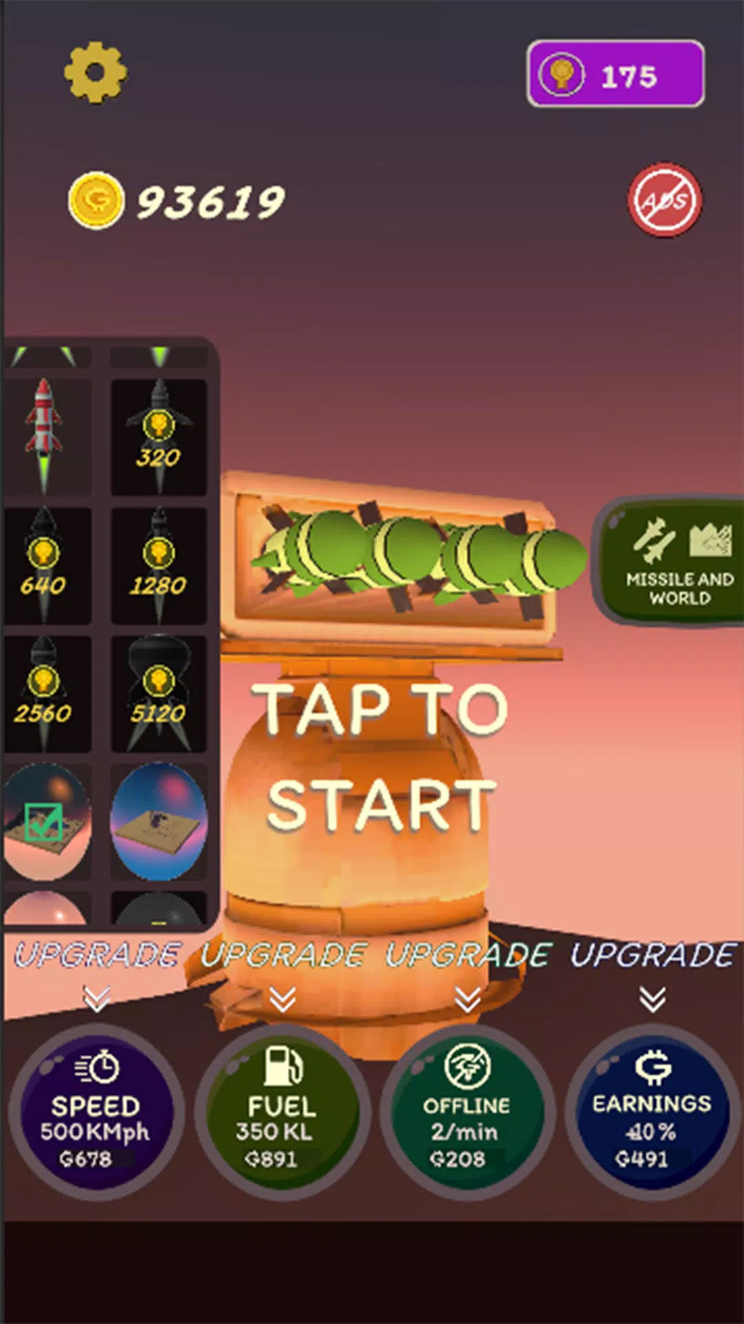 气球导弹爆炸乐趣