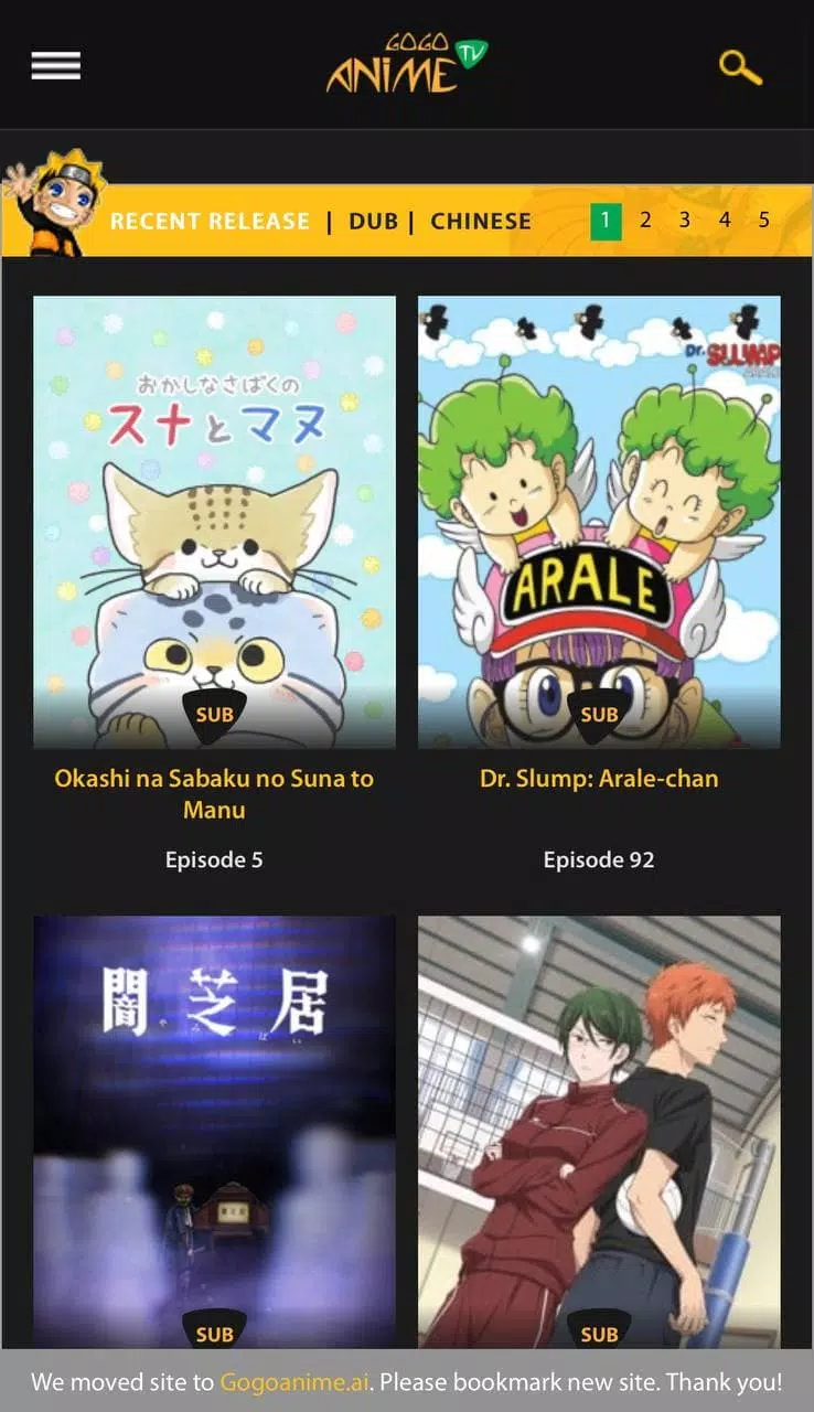 Is it possible to download the animes or episodes from the site