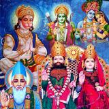 राजस्थानी भजन  -Audio + Lyrics icon