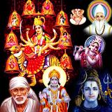 हिंदी भजन - Devotional Songs Zeichen