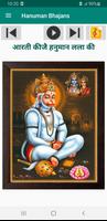 Hanuman हिंदी Devotional Songs poster