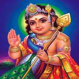 முருகன் பாடல்கள் Audio &Lyrics icon