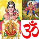 தமிழ் பக்தி பாடல்கள் Tamil mp3 APK