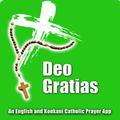 Deo Gratias -A Goan Prayer App