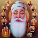 ਸਿੱਖ ਭਗਤੀ ਗੀਤ Audio + Lyrics APK