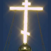 Orthodox prayers audio offline APK