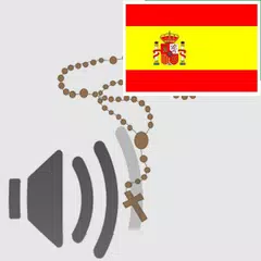 Rosario Santo Español Audio APK 下載