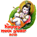 2019 God Blessing New Year Stickers APK