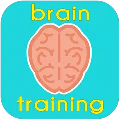 El Mejor Brain Training