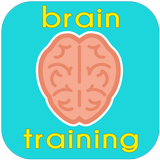 Le meilleur Brain Training icône