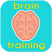ベスト脳トレーニング