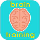 Le meilleur Brain Training icône