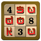 Sudoku أيقونة