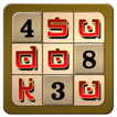 ”Sudoku Master