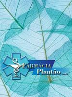 Farmácia Plantão Viradouro-SP পোস্টার