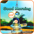 Good Morning Gif