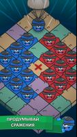 Total Board Battles скриншот 3