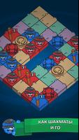 Total Board Battles постер