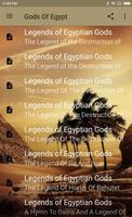 GODS OF EGYPT: LEGENDS OF THE GODS capture d'écran 2