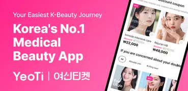YeoTi, Medical K-beauty App
