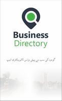 Gojra.pk - Business Directory Affiche